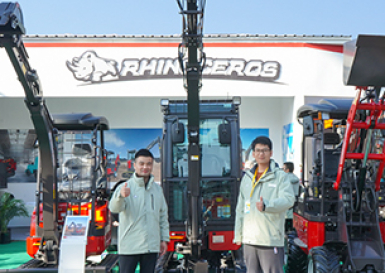Bauma China 2024