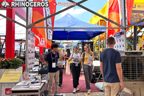 138e Foire de Canton