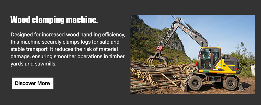 Machine à serrer le bois